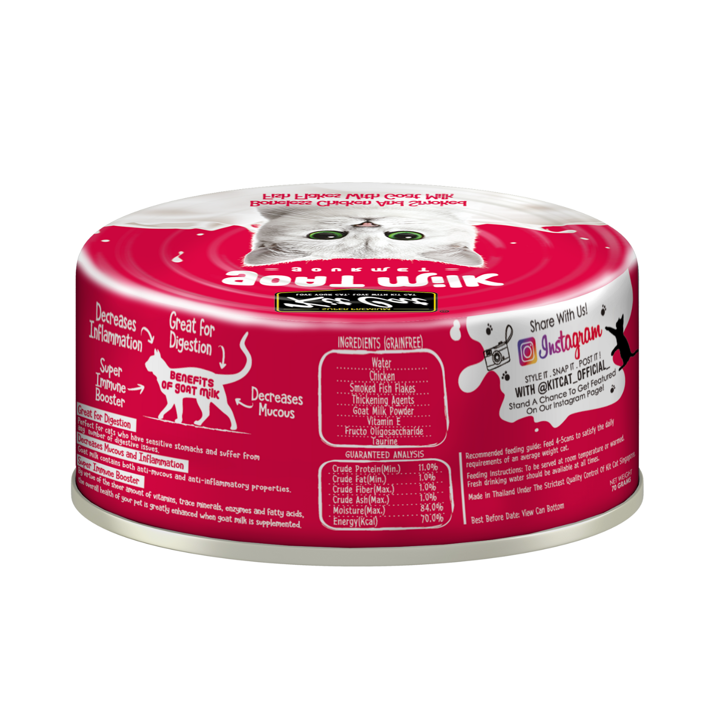 Kit Cat Goat's Milk Gourmet Wet Cat Food (70g)