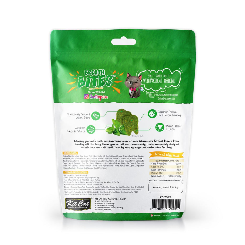 Kit Cat BreathBites 60g