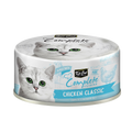 Kit Cat Complete Cuisine Wet Cat Food (70g)