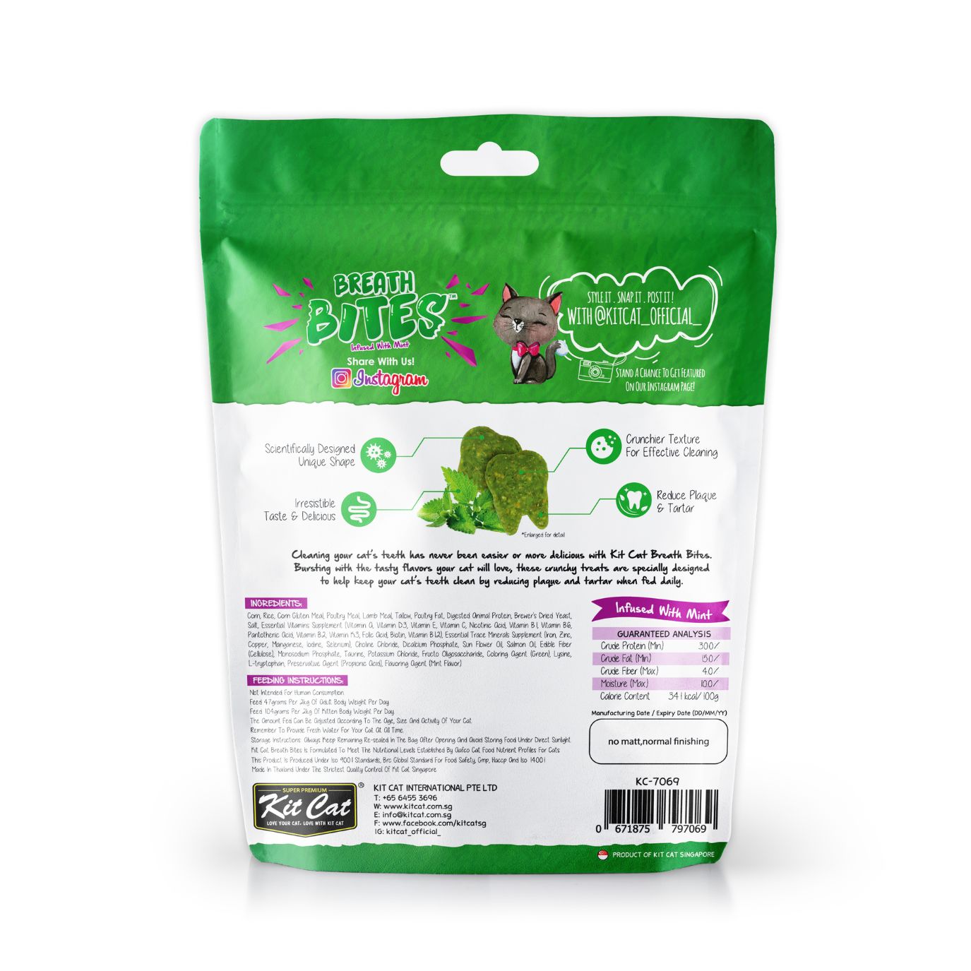 Kit Cat BreathBites 60g