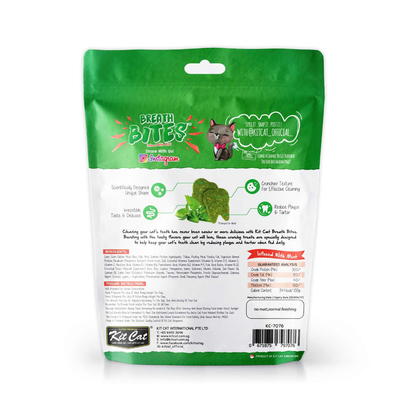 Kit Cat BreathBites 60g